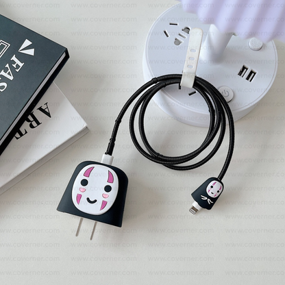 Iphone Charger Case Cover - Good Ghost - 4 Piece Set (With Wire Protector)