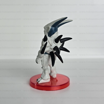 Syn Shenron Shadow Dragon Mini PVC Action Figure – 10cm DBGT Collectible